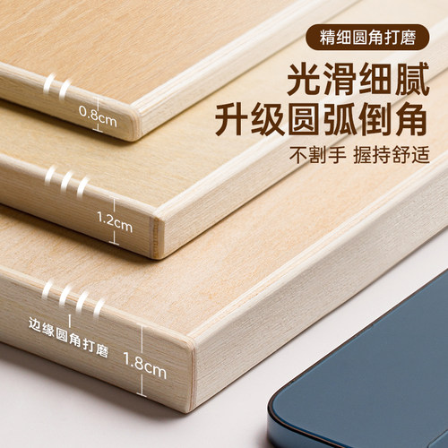 画板美术生专用4K素描板画架实心8K空心写生画画2K四半开全开整儿童手提绘图板水粉彩a2a1a3木质板子工具套装 - 图0