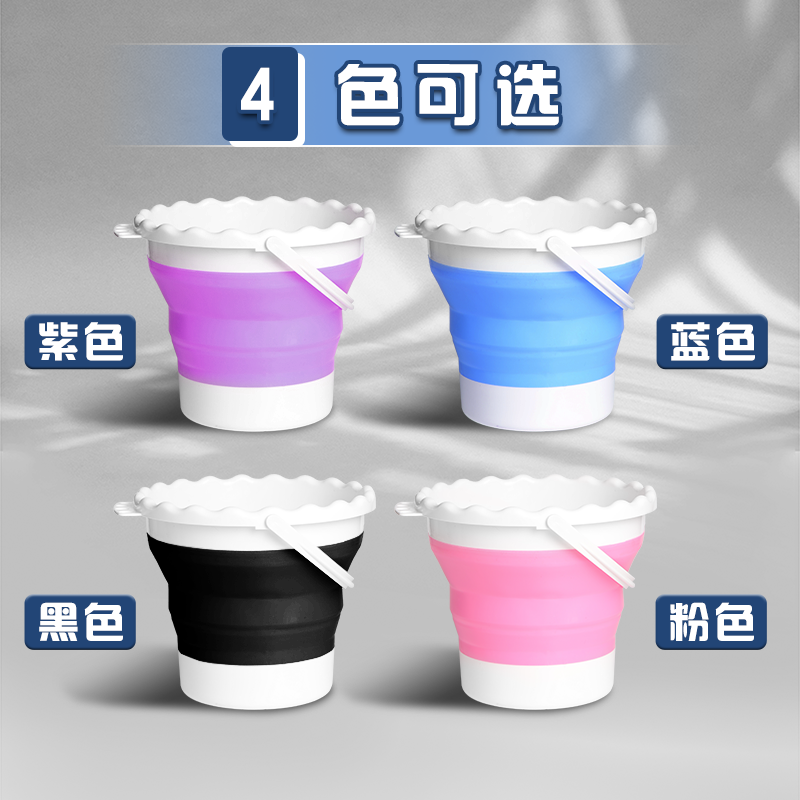 涮笔桶洗笔桶美术生专用洗笔水粉国画洗笔水桶可折叠硅胶毛笔画画洗笔便携式可伸缩多功能画画笔洗笔桶