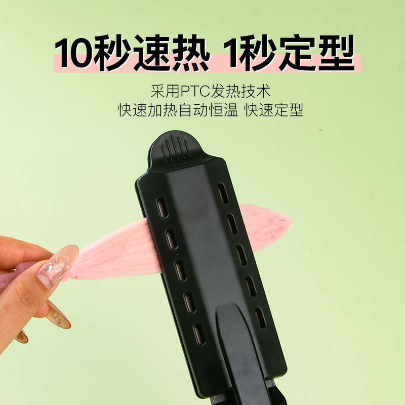 DIY扭扭棒手工夹扁绒毛加宽直板夹神器手工材料多用扭扭棒,淘宝优惠券,粉丝福利购,淘宝优惠卷