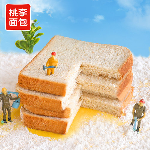 桃李麦芬吐司面包早餐速食切片面包整箱宿舍零食三明治面包_ - 图0
