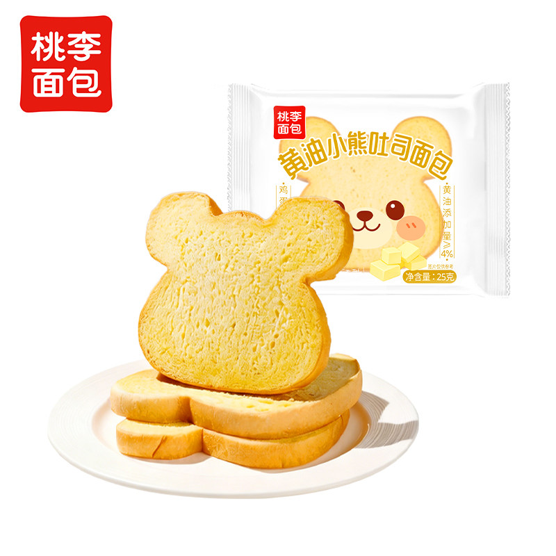 桃李黄油小熊吐司面包14袋