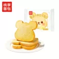 线报图片
