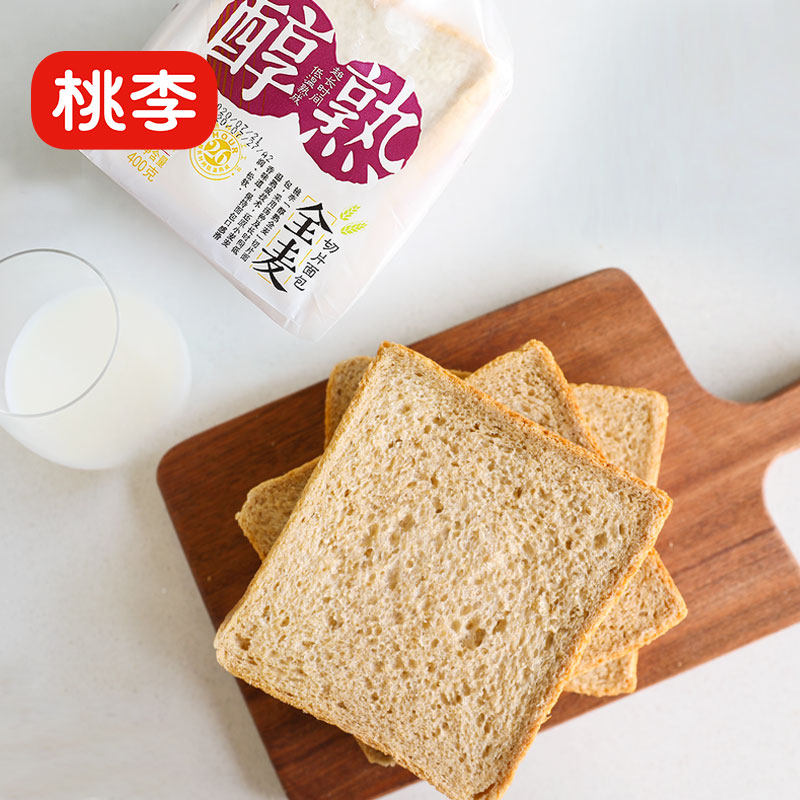 【直播推荐】桃李醇熟切片800g面包 桃李食品西式糕点