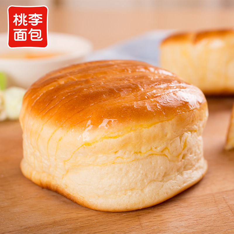 【k姐年货节】桃李面包新年礼盒酵母面包黄油厚切吐司大礼包年货