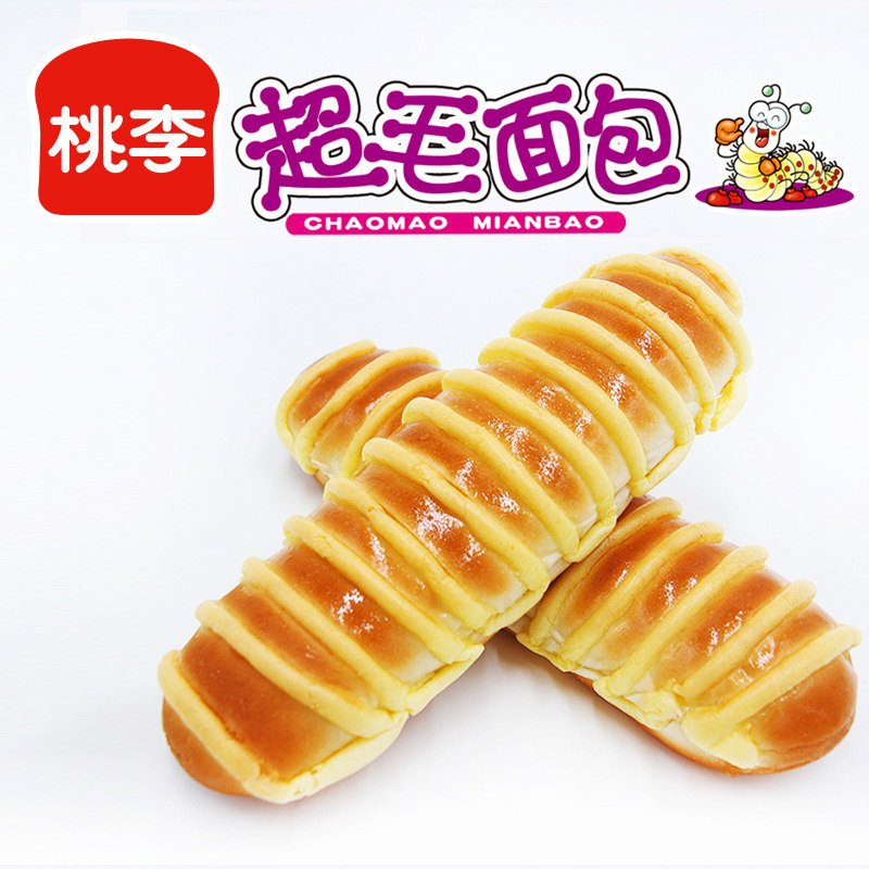图 3