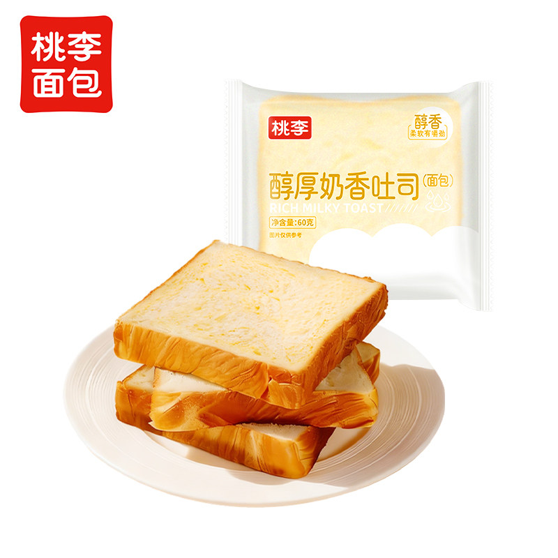 桃李新品醇厚奶香厚切吐司60g*7袋