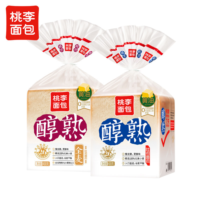 桃李醇熟切片面包800g全麦切片早餐食品吐司蛋糕点心