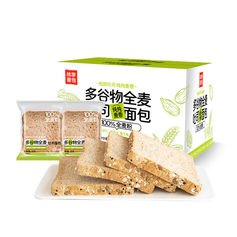 【低脂】桃李谷物代餐600g粗纤维面包 桃李食品西式糕点