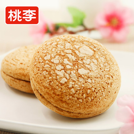 【拍8袋到手19.8】桃李布雪蛋糕蔓越莓味夹心小蛋糕早餐面包零食K