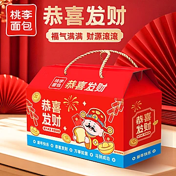 桃李面包新年大礼包恭喜发财年货礼盒