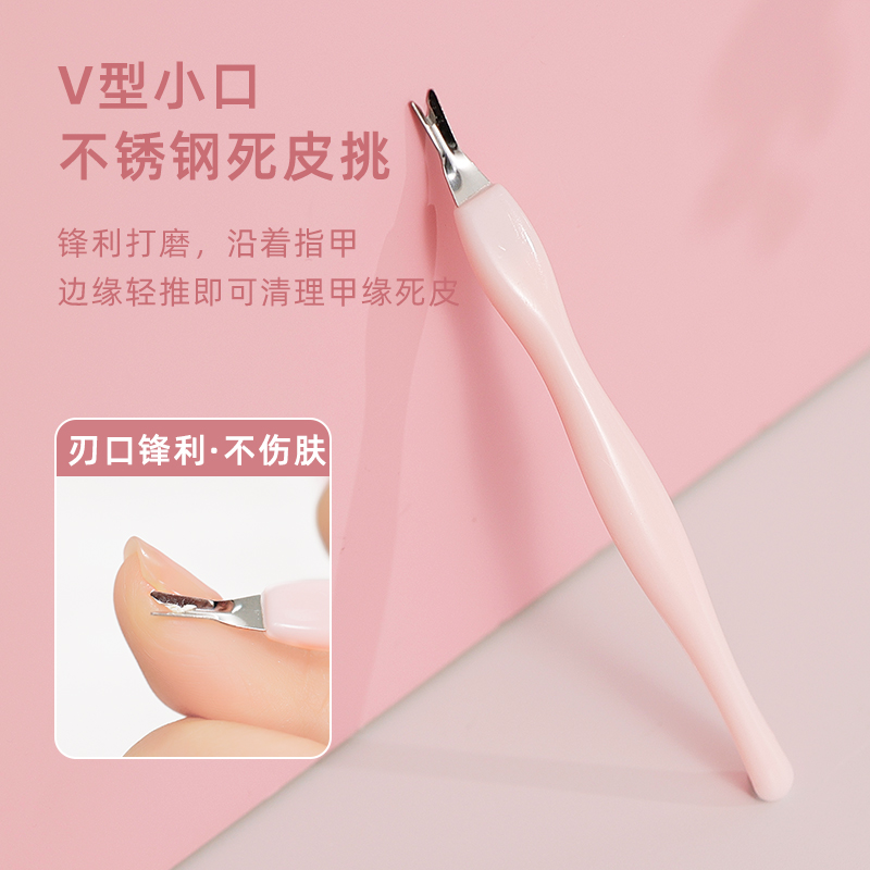 Brainbow指甲修剪工具套装安全指甲钳指甲锉打磨条死皮叉铲去死皮 - 图3