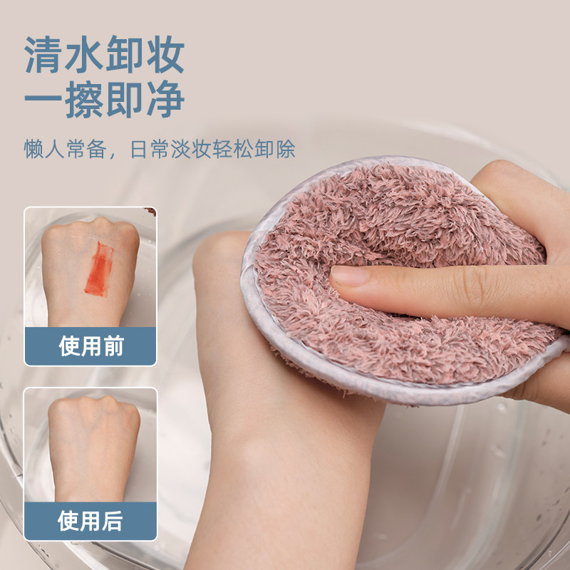 Brainbow海绵洁面扑双面竹炭纤维洗脸扑加大加厚清洁卸妆洗脸神器,淘宝优惠券,粉丝福利购,淘宝优惠卷