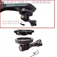 车灯gopro 新人首单立减十元 21年9月 淘宝海外 车灯gopro 新人首单立减十元 21年9月 淘宝海外