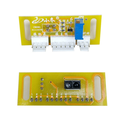 16 -Year -Sold Shop 17 Цветные автоматические аксессуары Mahjong Import Cards, Light Control Electronic Vision Board Light Light Light Датчик датчики