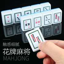 Fully automatic mahjong machine table Mahjong Road bridge with ghost cards to play the bar yellow Lake Mahjong