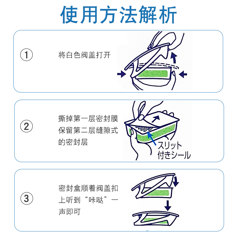 日本宝洁Febreze风倍清除臭凝胶家用鞋柜卫生间去味空气清新神器-图2