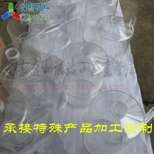 直径120mm厚5高透明有机玻璃亚克力PMMA圆型管加工鱼缸广告进口料 - 图1