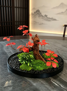 新中式餐桌花艺盆栽红叶绿植摆件酒店包间会所样板间圆桌中间装饰