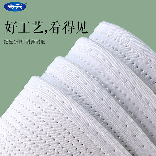 鞋垫女吸汗防臭男透气软底舒适棉布手工超软亚麻千层布除臭防滑夏 - 图3