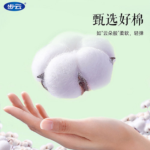 鞋垫女吸汗防臭男透气软底舒适棉布手工超软亚麻千层布除臭防滑夏 - 图1