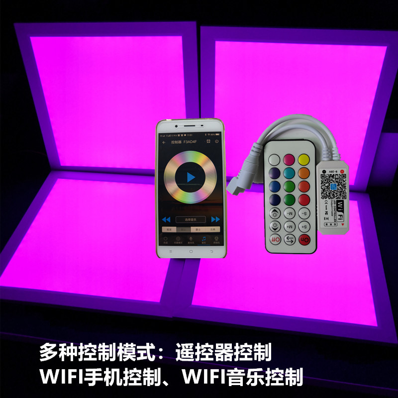 RGB七彩LED面板灯广告背景灯舞台招牌变色调光手机WIFI音乐控制灯 - 图0