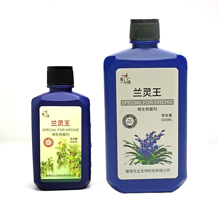 兰灵王兰花蝴蝶兰专用营养液肥料石斛兰君子兰植物生根催芽EM菌肥,淘宝优惠券,粉丝福利购,淘宝优惠卷