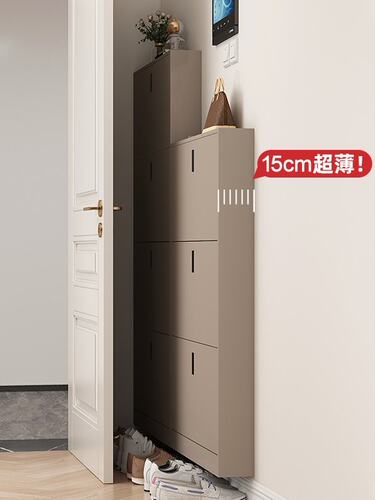 15公分超薄鞋柜家用门口实木翻斗悬挂极窄贴墙悬空入户极薄鞋柜 - 图1