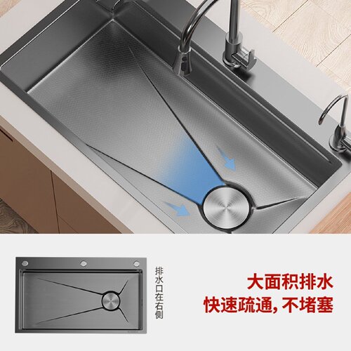 官方厨房水槽洗菜盆双槽改大单槽72X40/75X40/78X43/81X43/82X45 - 图1