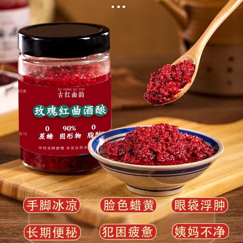 图5