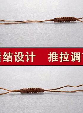 绳子纯手工编织防摔碎功夫茶道