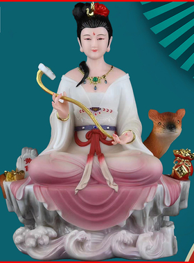 黄娘娘黄姑娘黄天霸蟒蛇装饰摆件