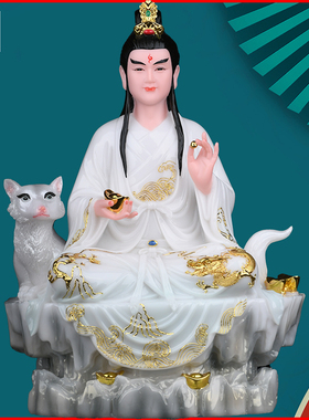 天润蟒家太爷蟒家太奶蟒摆件