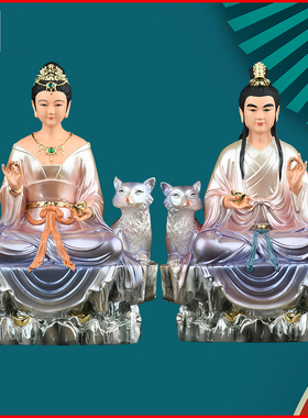 定作树脂胡娘娘胡太奶胡天龙摆件