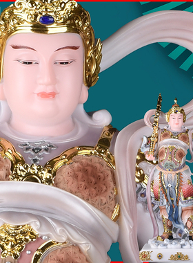 伽蓝珈蓝菩萨韦陀尊者像装饰摆件