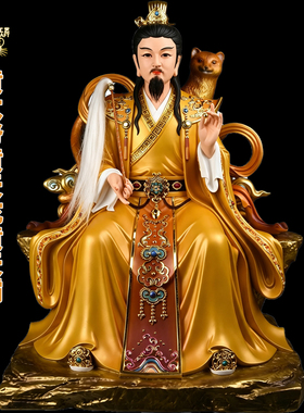 胡娘娘胡姑娘胡九尾像体胡三太奶