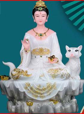 天润蟒天龙蟒天霸蟒金花蟒家摆件