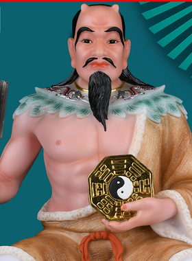 轩辕盘古伏羲神农神像装饰摆件