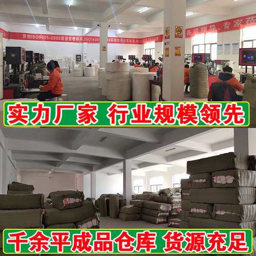 育苗袋无纺布美植袋可降解营养袋苗圃树苗植树袋槟榔果树营养钵 - 图3