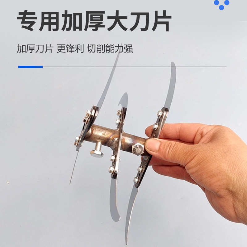 电钻改碎菜机家用自制六叶刀小型喂鸡鸭鹅打菜切草机养殖专用,淘宝优惠券,粉丝福利购,淘宝优惠卷