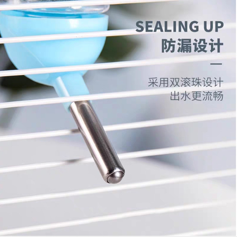 仓鼠水壶兔子宠用品龙猫滚珠饮水器兔子荷兰猪刺猬防漏水壶饮水器,淘宝优惠券,粉丝福利购,淘宝优惠卷