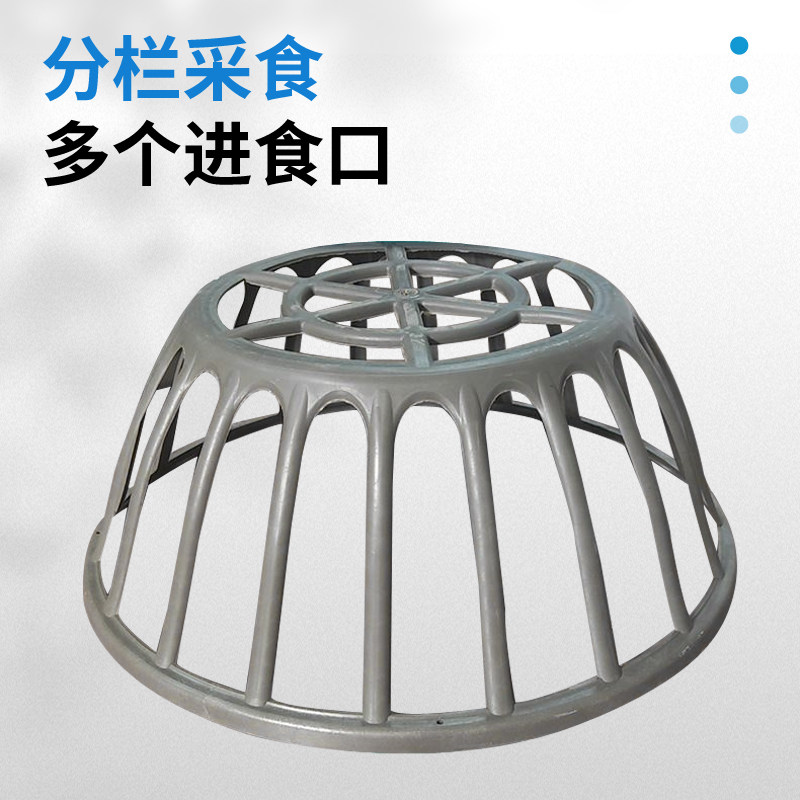 家禽食槽笼大容量分栏采食器加厚材质鸡鸭鹅安装简单养殖喂食盆,淘宝优惠券,粉丝福利购,淘宝优惠卷