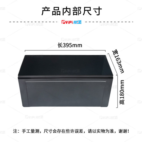 全新12V120AH锂电池塑料盒32650 32700大容量铅酸改锂电 - 图1