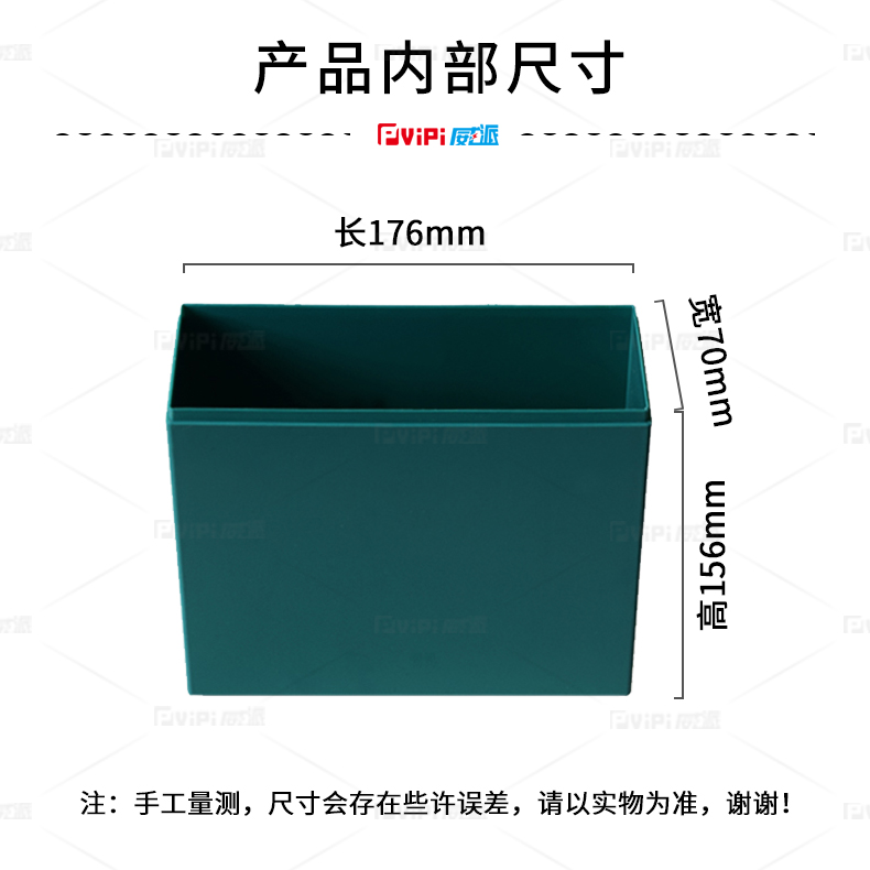 全新12V20Ah手提款锂电池外壳塑料防水加厚外壳18650电芯电动车盒 - 图1