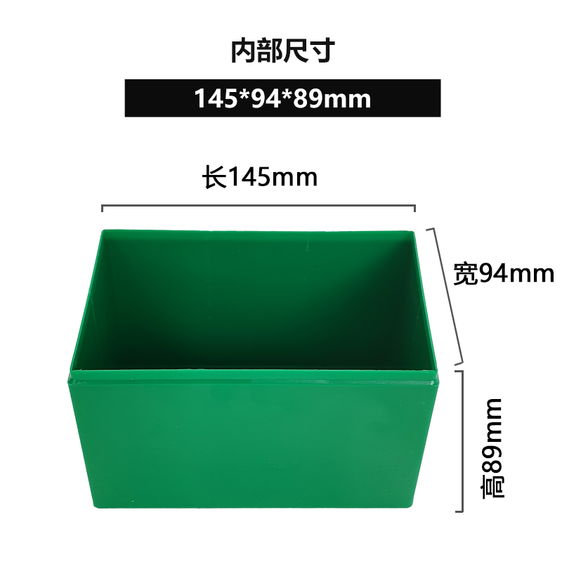 ES12-10A ES12-12A锂电池外壳 大端子 M5端子 - 图1