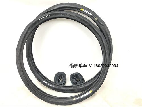 建大451轮胎20寸X1.35大行SP18/P18折叠车406黄边外胎1085光头胎 - 图0