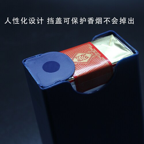 彩色超薄塑料烟盒20支装软包创意抗压防潮香菸盒男士个性角质烟壳 - 图1