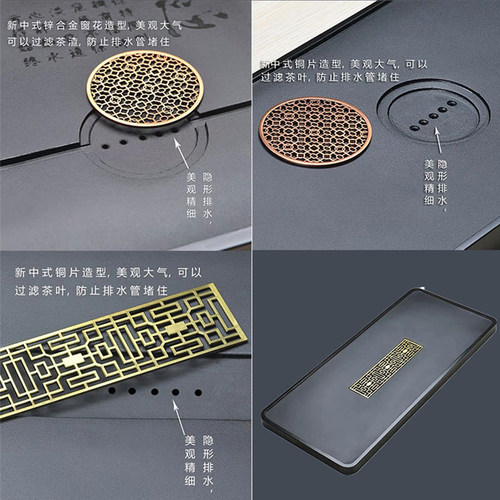 茶盘配件大块滤网排水口滤片装饰品壶底座承垫茶台排水孔过滤茶隔 - 图1