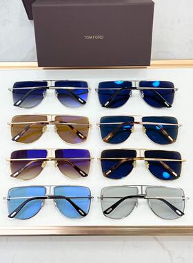 TOMFORD汤姆福特TF1307 59 12 140中性飞行员银灰色渐变