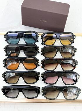 TOMFORD汤姆福特FT1324墨镜太阳眼镜中性飞行员黑色框架黄色镜片