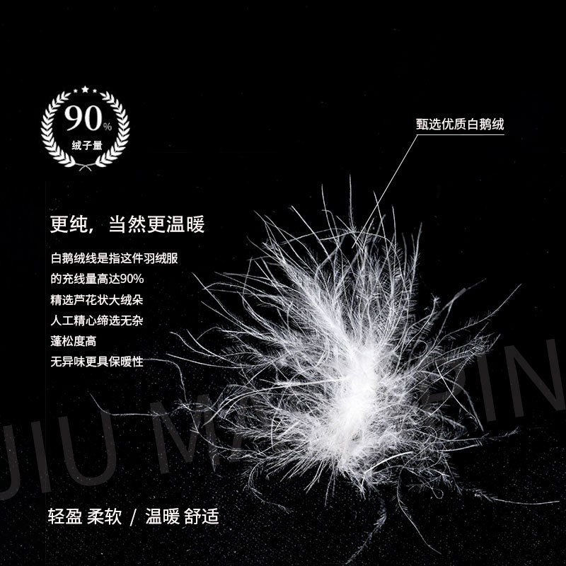 【鹅绒】户外运动保暖轻薄羽绒服女秋冬季修身跑步锻炼瑜伽服外套,淘宝优惠券,粉丝福利购,淘宝优惠卷